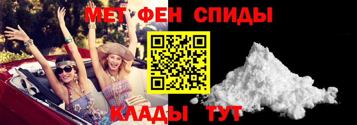 АМФ  АМФ  Вход с VPN  АМФ 97%  Югорск 