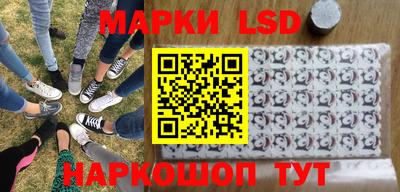 первитин Нальчик