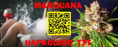 первитин Нальчик