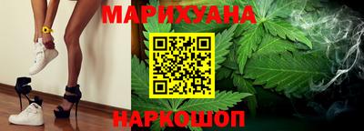 первитин Нальчик