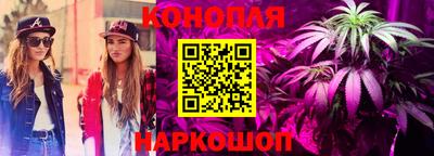 первитин Нальчик