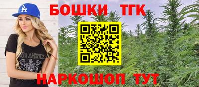 первитин Нальчик