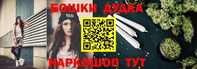 меф Нарткала