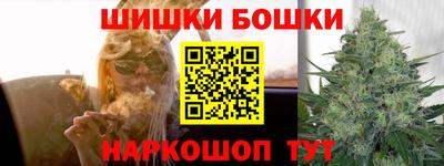 дурь Новокубанск