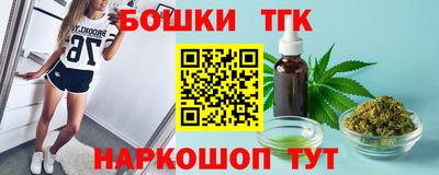 первитин Нальчик