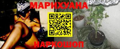 первитин Нальчик