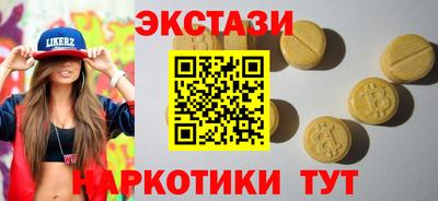 меф Нарткала