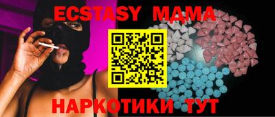 первитин Нальчик
