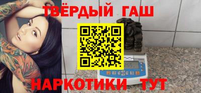 меф Нарткала