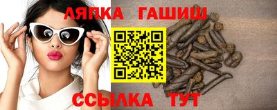 меф Нарткала