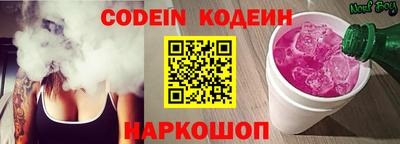 меф Нарткала