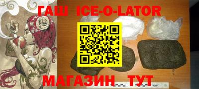 меф Нарткала