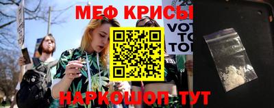 дурь Новокубанск